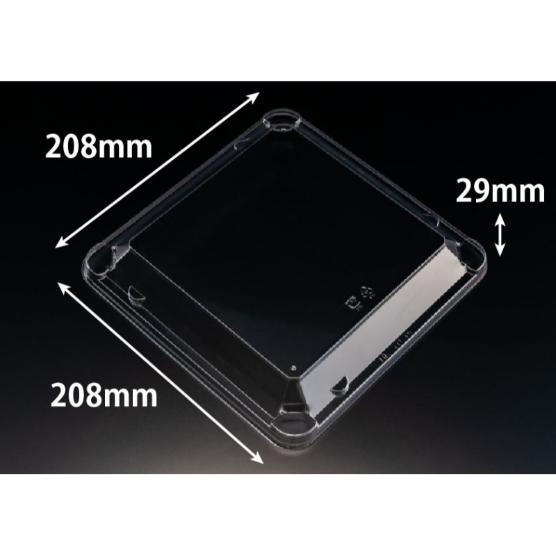 ハイクッカー HK 70 OCZ