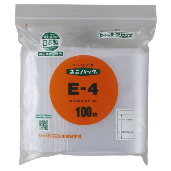 チャック付き袋 ユニパック チャック付ポリエチレン袋 E-4(N) 生産日本社