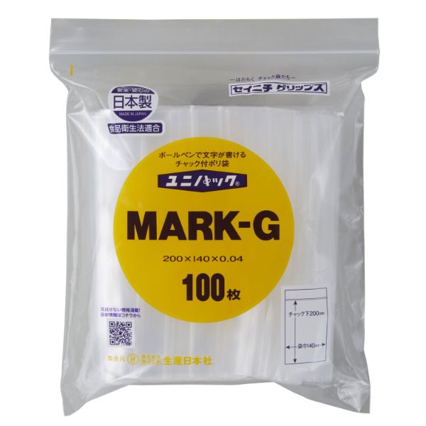 チャック付き袋 ユニパック チャック付ポリエチレン袋MARK-G(N) 生産日本社