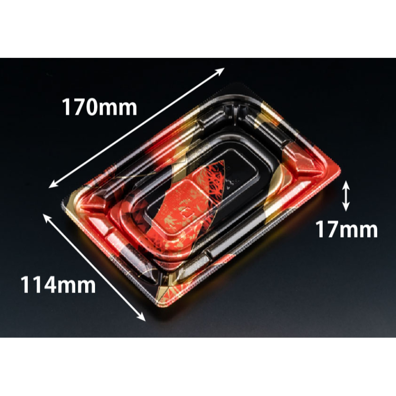惣菜容器 バイオカップ 優枠17-11B せんれい赤 リスパック