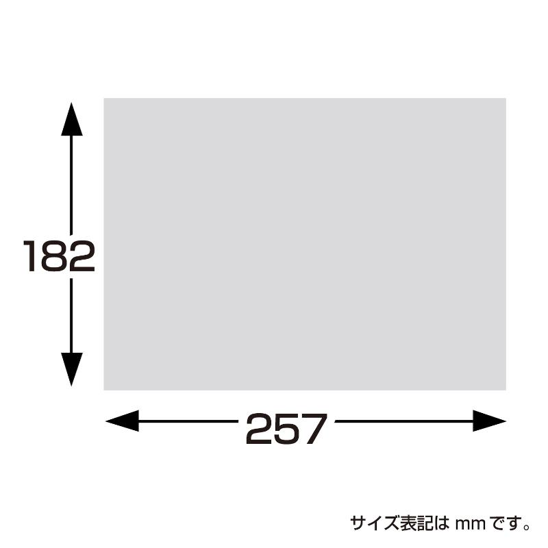 慶弔用品 8-4013 掛紙 B5判 御料理100枚入り ササガワ