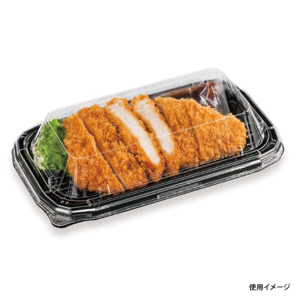 軽食容器 BFNホットかつ20 黒B本体 シーピー化成