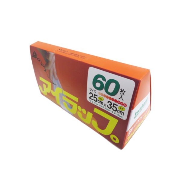 アイラップ マチ付き 60枚入り I-WRAP-HT 岩谷マテリアル