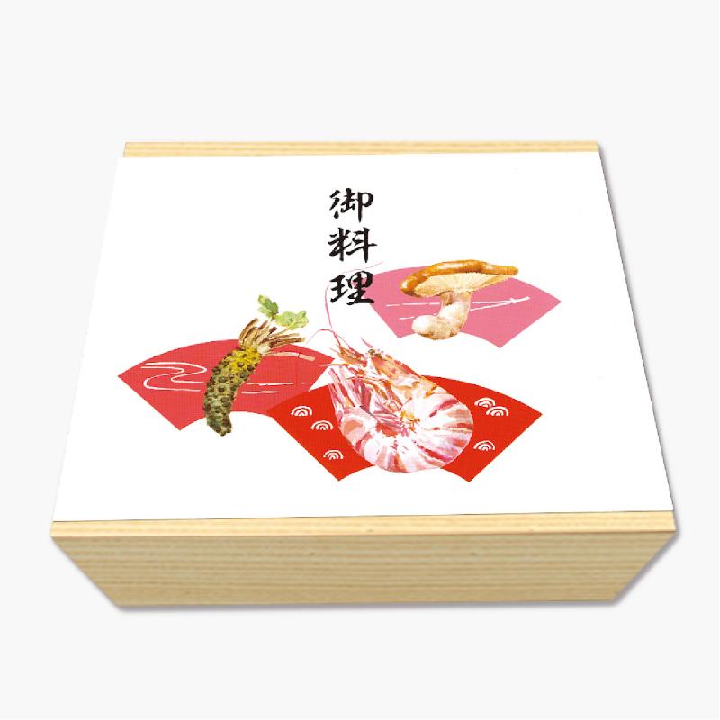 慶弔用品 8-5123 掛紙 A4判 御料理100枚入り ササガワ