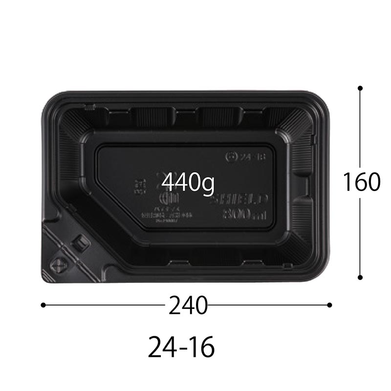 弁当容器 BCT シールド 24-16 BK 身 中央化学