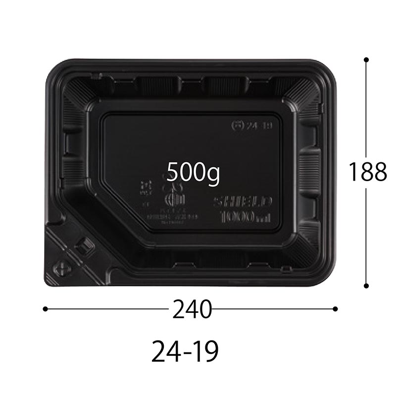 弁当容器 BCT シールド 24-19 BK 身 中央化学