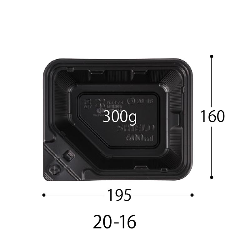 弁当容器 BCT シールド 20-16 BK 身 中央化学