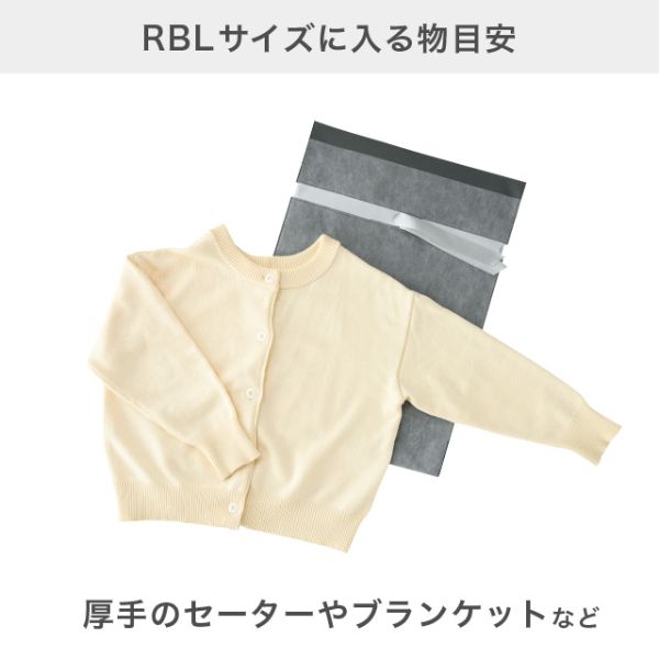 不織布袋 2重不織布リボン付バッグ-L グレー(10枚) ヘッズ