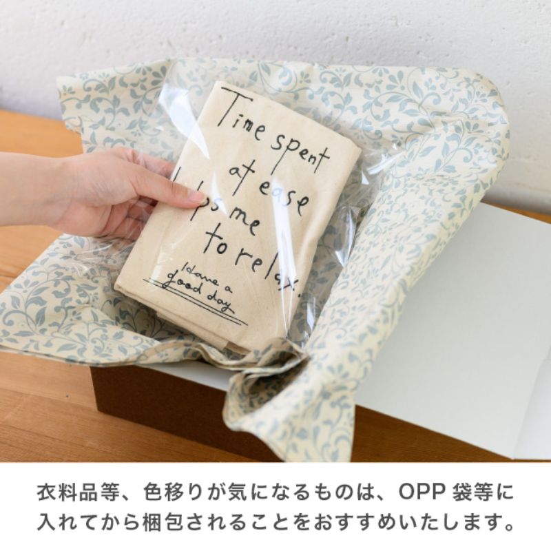 包装紙 クシャットペーパー マノン-5(100枚) ヘッズ