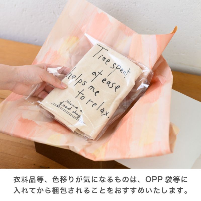 包装紙 クシャットペーパー ウォーターカラー-6(100枚) ヘッズ