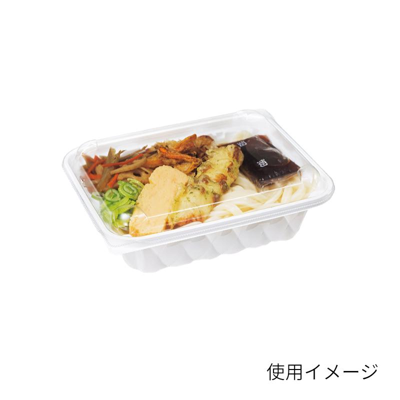 惣菜容器 バイオ アソートケース 20-16B(48) 白 リスパック