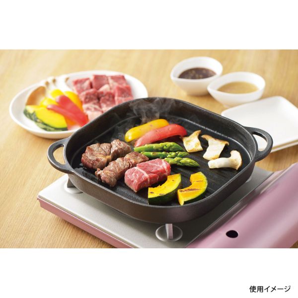 調理器具 スプラウト 鉄鋳物製グリルプレート24×24cm(ウェーブ) パール金属