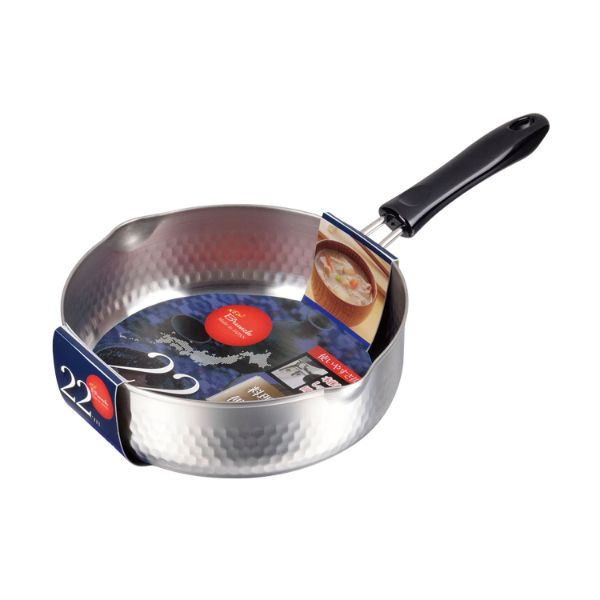 NEWブランチ ステンレス製行平鍋22cm パール金属