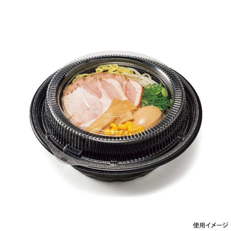 麺容器 ホット 麺丼2 本体 黒 リスパック