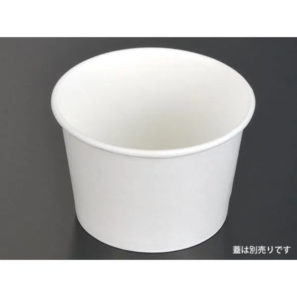 アイスカップ KM95-270 本体 白 ケーピープラテック