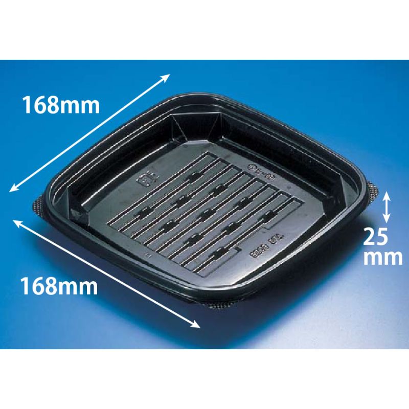 軽食容器 クリーンカップ APS605 B黒 リスパック