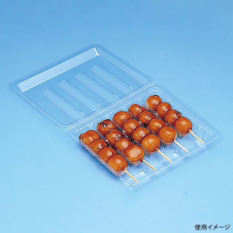 和菓子容器 だんごパックA 北原産業