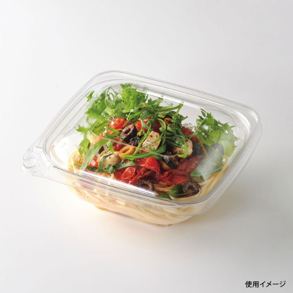 サラダ容器 SJ732B(本体) 改ざん防止容器 ケーピープラテック