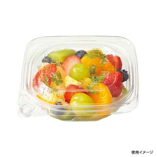 サラダ容器 SJ508B(本体) 改ざん防止容器 ケーピープラテック