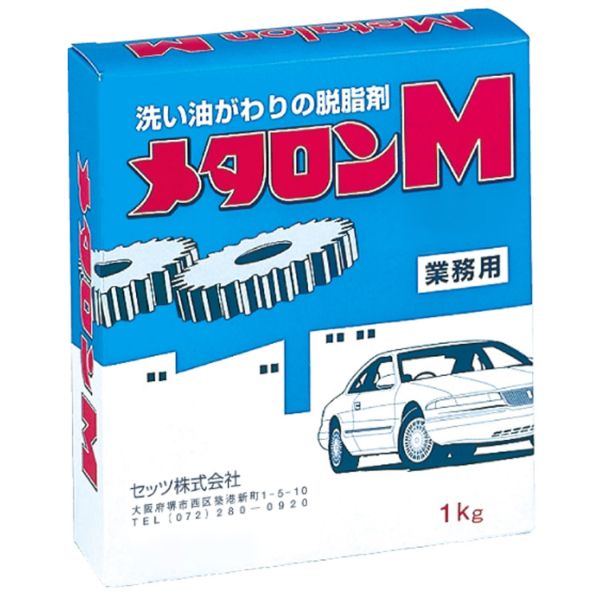 アルコール製剤 メタロンM 1kg