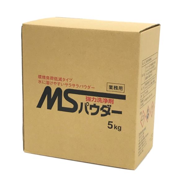 アルコール製剤 MSパウダー 5kg