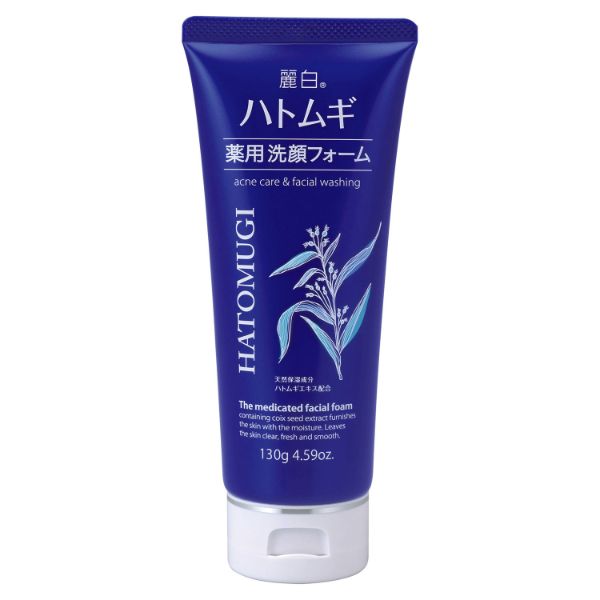 麗白 ハトムギ 薬用洗顔フォーム 熊野油脂