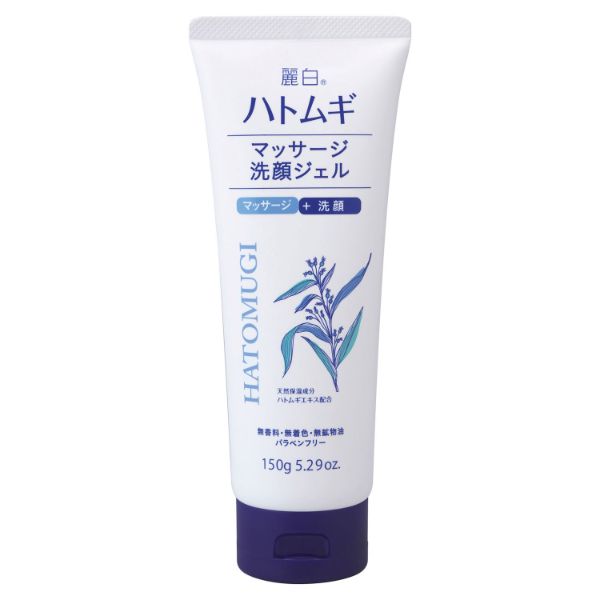 麗白 ハトムギ マッサージ洗顔ジェル 熊野油脂