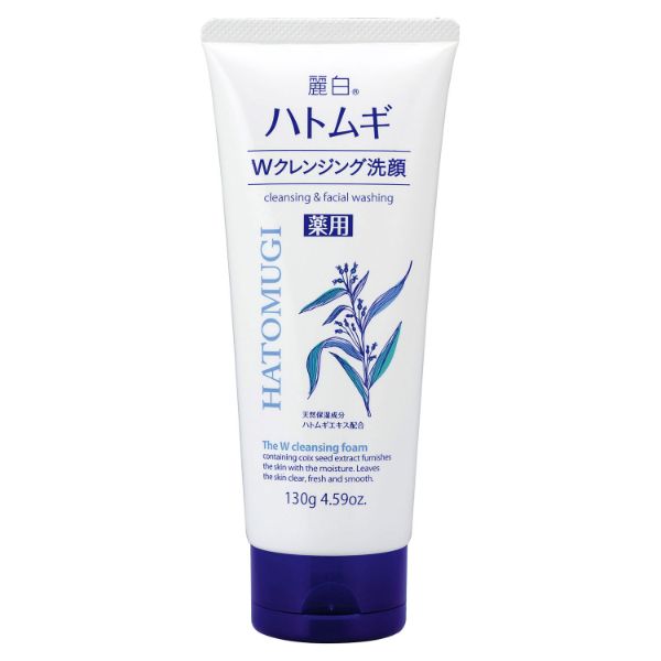 麗白 ハトムギ 薬用Wクレンジングフォーム 熊野油脂