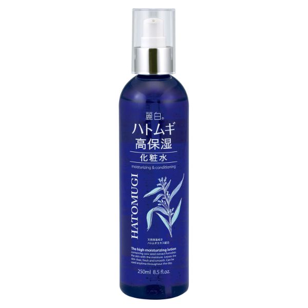 麗白 ハトムギ 高保湿化粧水 熊野油脂