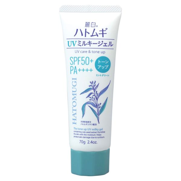 麗白ハトムギトーンアップUVミルキージェルSPF50＋PA＋＋＋＋ミントグリーンチューブタイプ 熊野油脂