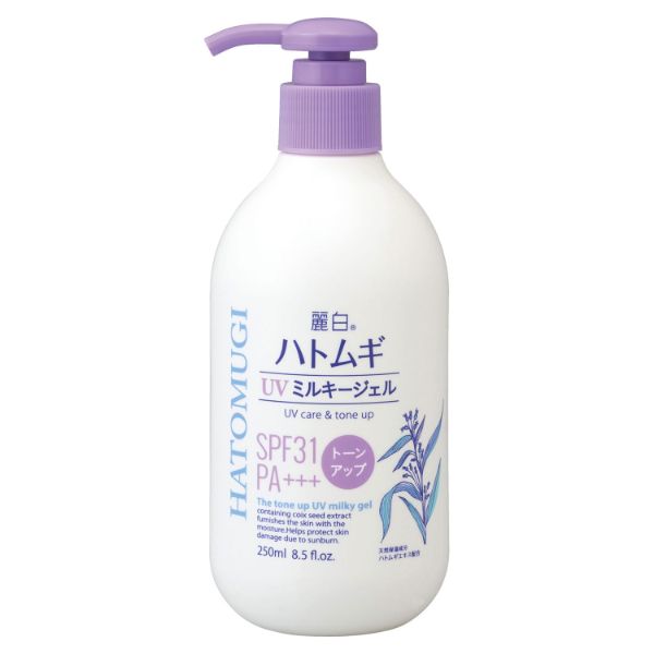 麗白ハトムギトーンアップUVミルキージェルSPF31PA＋＋＋ラベンダーポンプタイプ 熊野油脂
