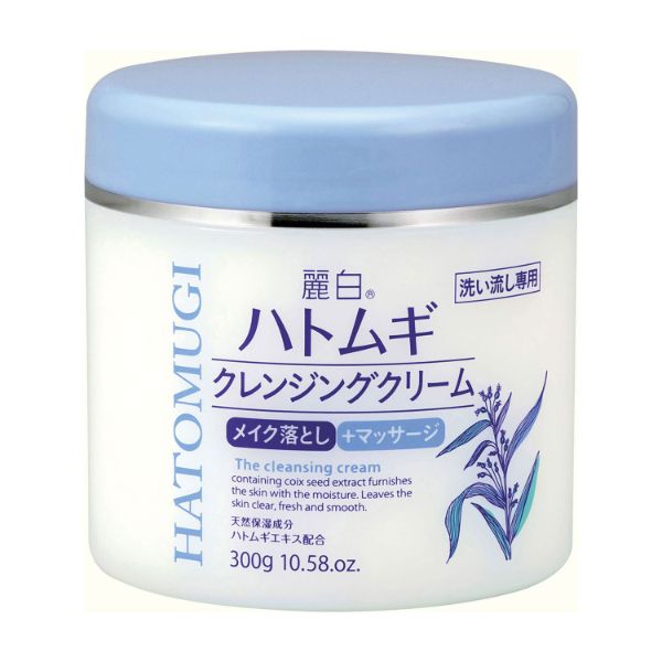 麗白 ハトムギ クレンジングクリーム 熊野油脂
