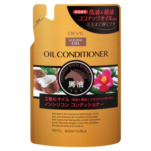 コンディショナー ディブ3種のオイルコンディショナー詰替(馬油・椿油・ココナッツオイル) 熊野油脂