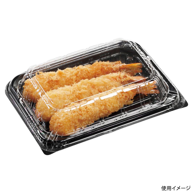 惣菜容器 SAスリム18-13(46) 黒 エフピコ