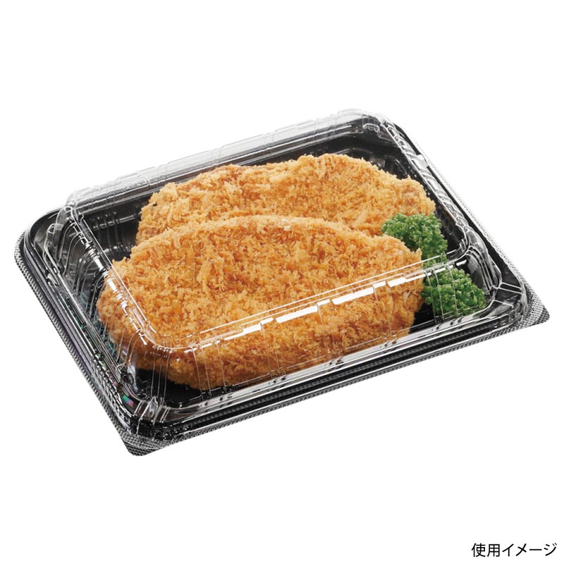 惣菜容器 SAスリム20-16(46) 黒 エフピコ