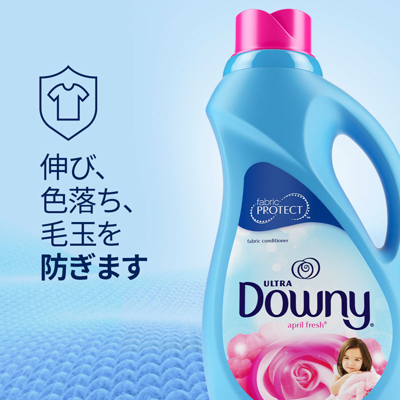 柔軟剤 ダウニー リキッド エイプリルF 1020ml P＆G