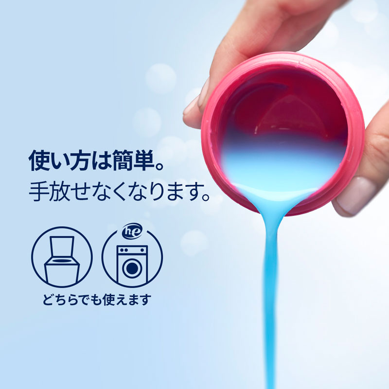 柔軟剤 ダウニー リキッド エイプリルF 1020ml P＆G