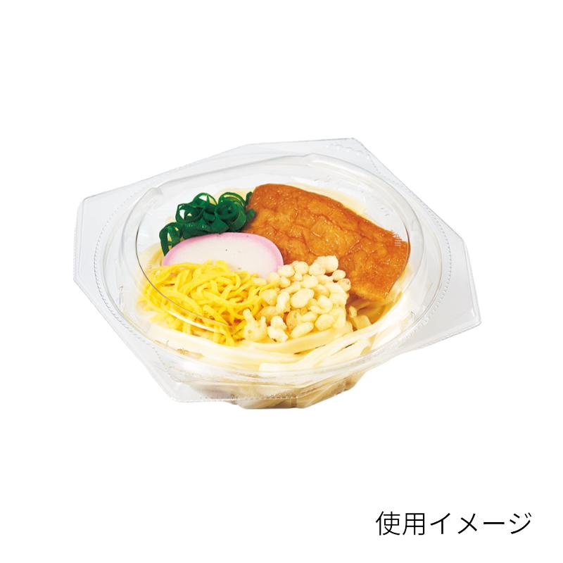 透明カップ バイオ キラカク 15-45B リスパック