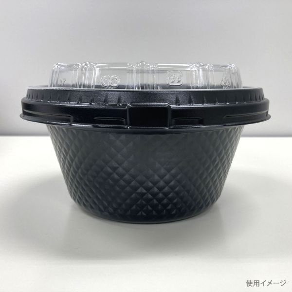 どんぶり容器 TNパイン17 黒本体 シーピー化成