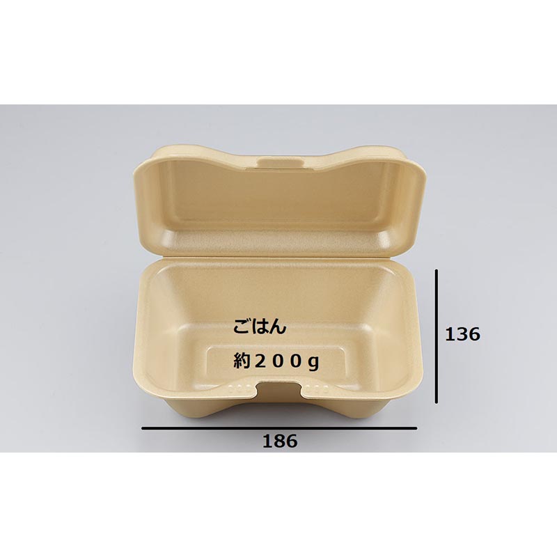 弁当容器 TN-610 キャメル シーピー化成