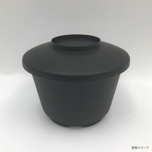 惣菜容器 バイオ 茶碗蒸し GS-200 本体 クロ リスパック