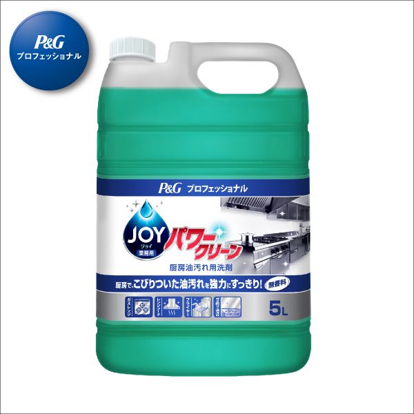 食器用洗剤 PGP ジョイ パワークリーン 業務用 5L PｱﾝﾄﾞG