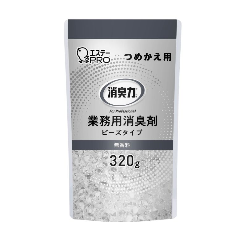 消臭剤 消臭力 業務用 ビーズタイプ つめかえ 320g 無香料 エステーPRO