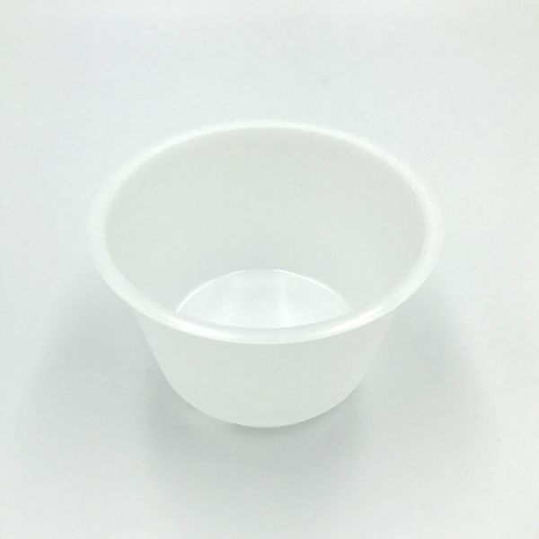 惣菜容器 バイオ 茶碗蒸し GS-200 本体 ナチュラル リスパック