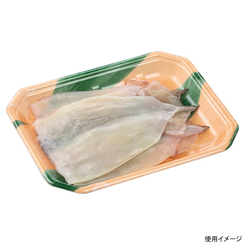 刺身容器 豊漁23-18(22)B エコ杉葉らん エフピコ
