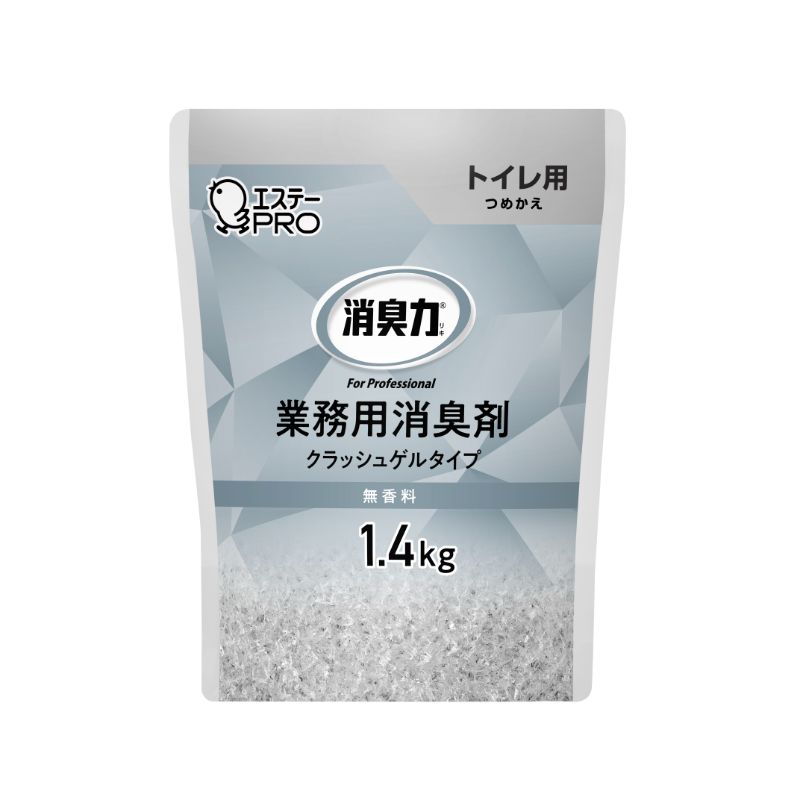 トイレ用消臭剤 消臭力 業務用 クラッシュゲルタイプ トイレ用 つめかえ 1.4kg 無香料 エステーPRO