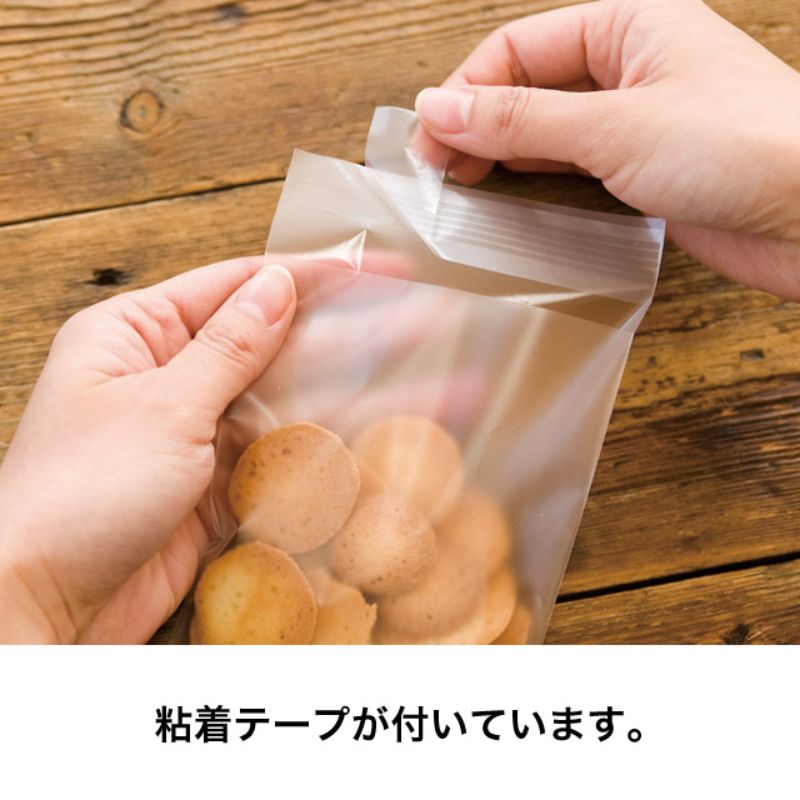 袋 BKFテープ付OPPバッグ-1(100枚) ヘッズ