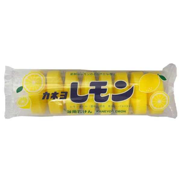 ボディーソープ レモン 8P カネヨ石鹸