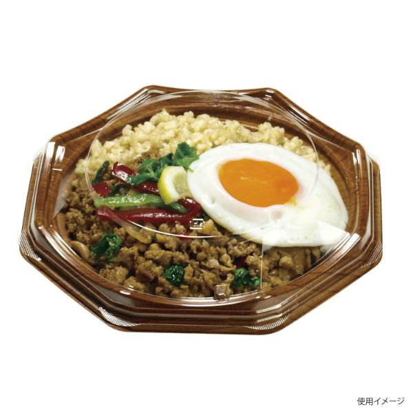 軽食容器 八角皿190本体 BW デンカポリマー