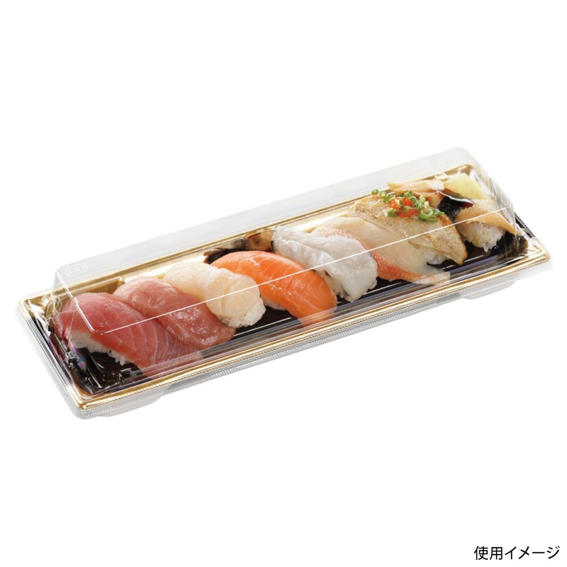 寿司容器 鈴音1-8PT 本体 市松金 エフピコ
